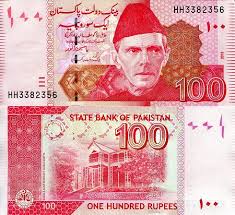 Money Changer Terima Beli Jual Dan Penukaran Uang Pakistan Rupee PKR