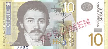Gambar 10 dinara Serbia