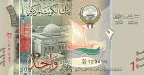 Yang Terima Uang Kuwait