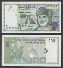 Money Changer Membeli Uang Riel Oman