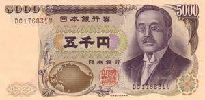 Jasa Penukaran Koin Yen Jepang di Jakarta
