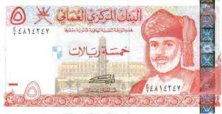 Terima Beli Uang Bahrain, Qatar,Oman