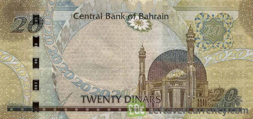 Lokasi Menukarkan Dinar Bahrain Di Jakarta.terima dinar bahrain.Jual beli aneka macam uang dinar Bahrain Di Jakarta.