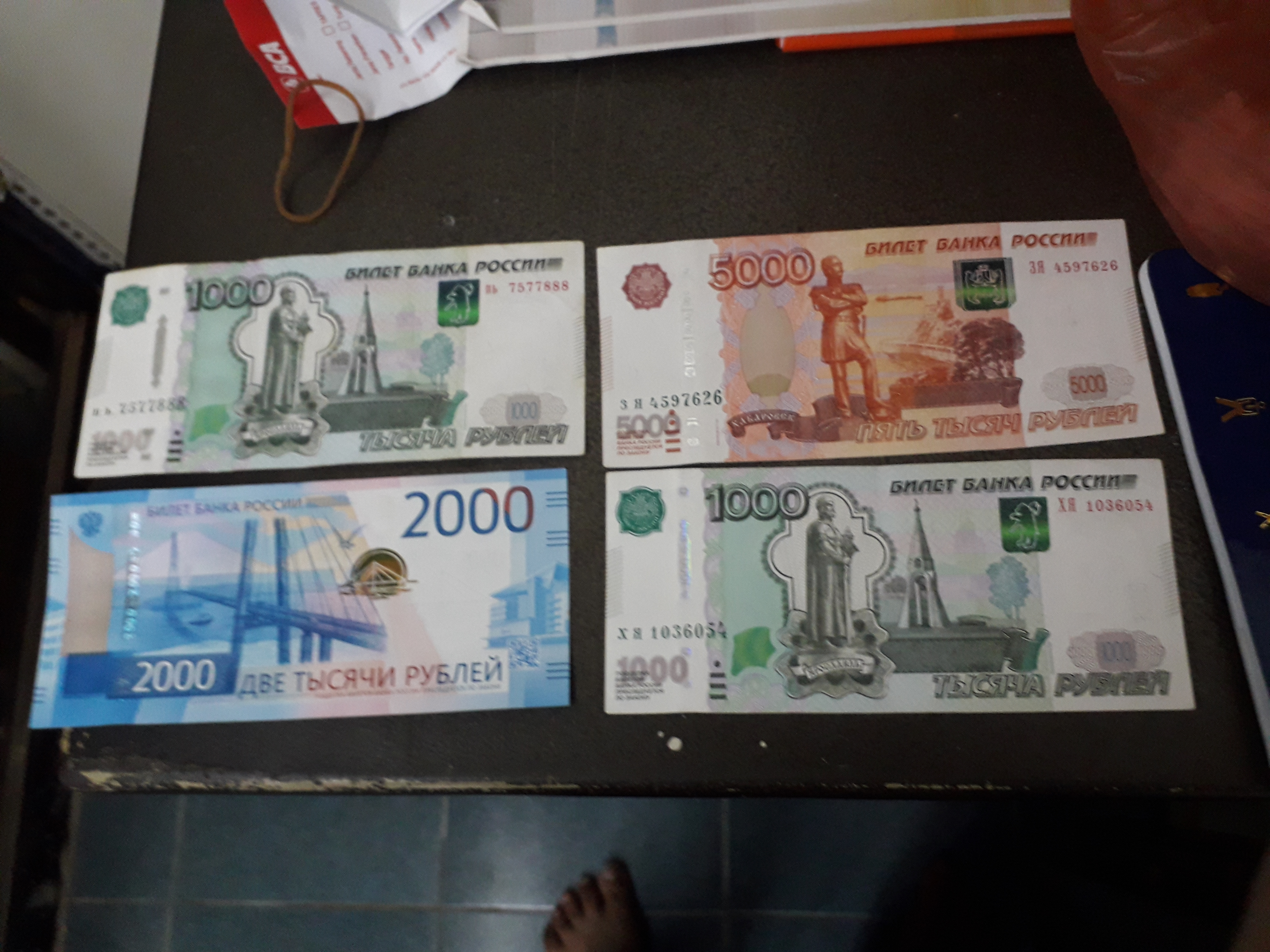 Money Changer Jual Dolar Rusia Jakarta