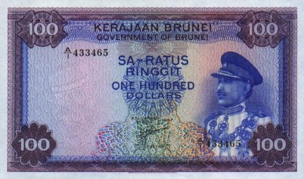 Money Changer Terima Uang Brunei Kuno