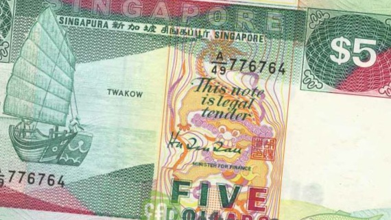 Di Mana Lokasi Money Changer Tempat Terima Beli Jual Dan Penukaran Uang Singapura Dolar Lama SGD
