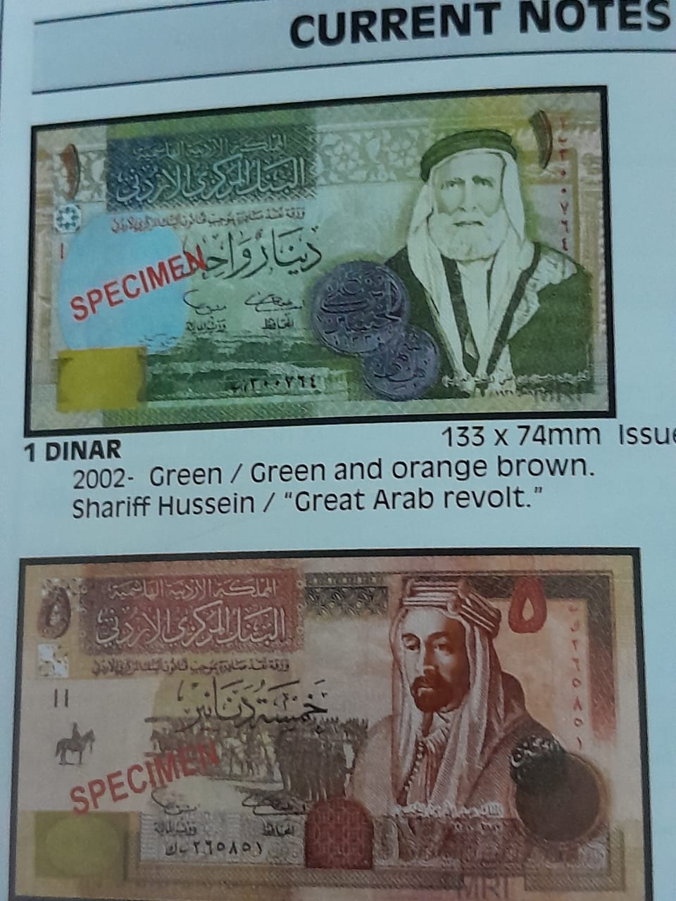 Money Changer Terima Beli Jual Dan Penukaran Uang Yordania Dinar JOD