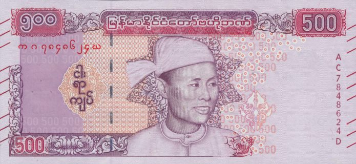 Money Changer Tempat Terima Beli Jual Dan Penukaran Uang Myanmar Kyat MMK