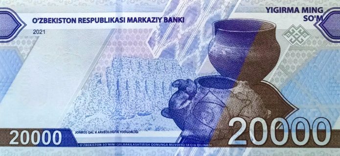 Money Changer Lokasi Tempat Terima Beli Jual Tukar Dan Penukaran Uang Uzbekistan Som UZS
