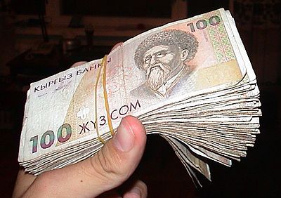 Money Changer Lokasi Tempat Terima Beli Jual Dan Penukaran Uang Kyrgistan Som KGS