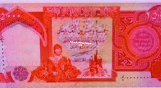 Jual Beli Uang Dinar Irak dari Padang Sumatra Barat