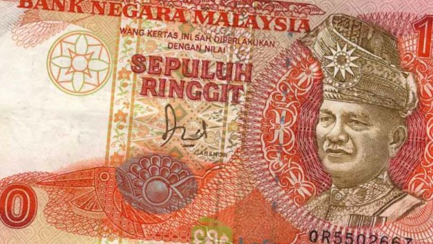 Di Mana Lokasi Tempat Terima Beli Jual Dan Penukaran Uang Malaysia Ringgit Lama MYR