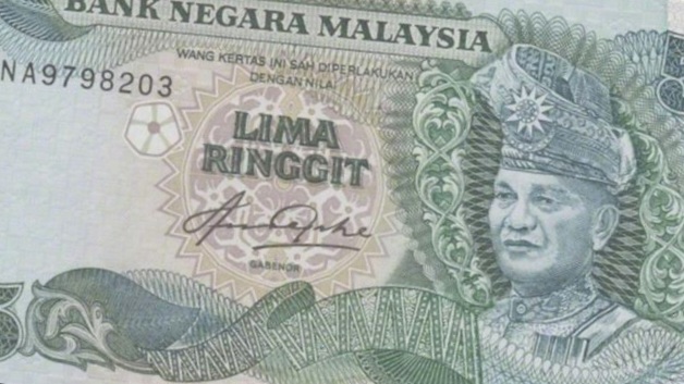 Di Mana Lokasi Tempat Terima Beli Jual Dan Penukaran Uang Malaysia Ringgit Lama MYR