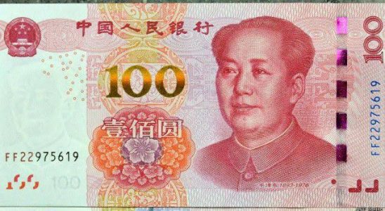 Money Changer Terima Beli Jual Dan Penukaran Uang Cina Yuan Lama CNY